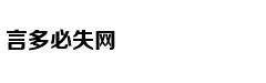 ‘Trò chơi con m